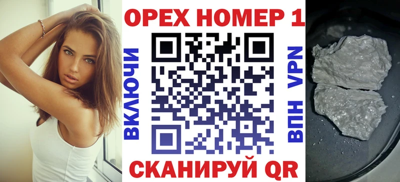 Cocaine 99%  Духовщина 