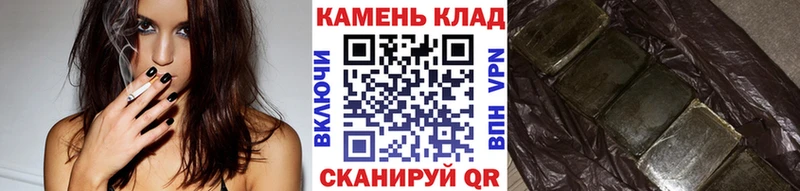купить наркоту  Духовщина  ГАШИШ ice o lator 