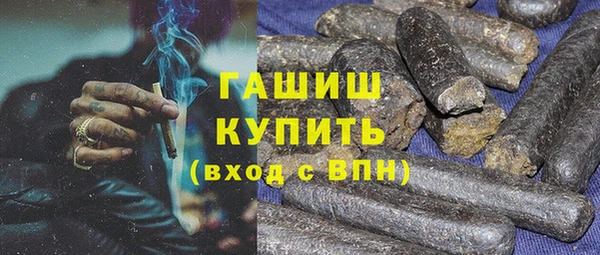apvp Богородицк