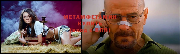 стафф Богданович
