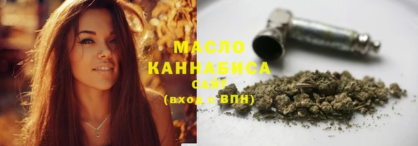 стафф Богданович