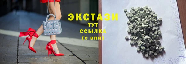apvp Богородицк
