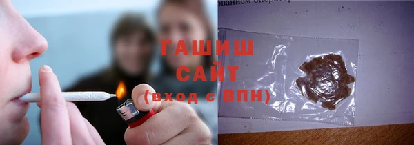 амф Богородск