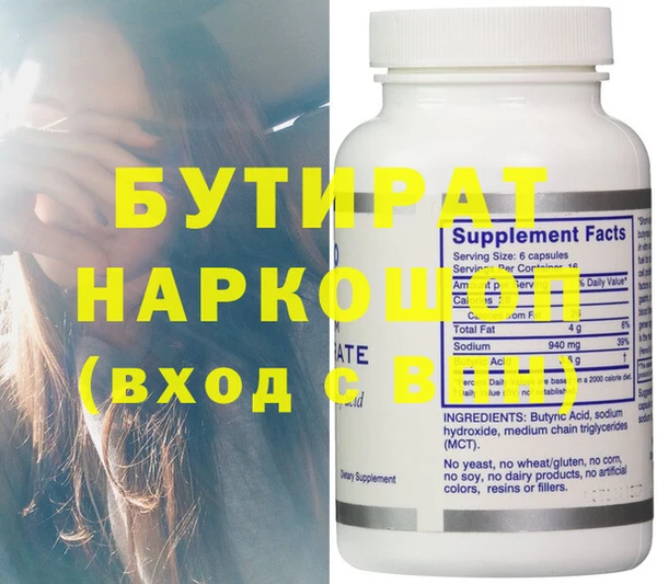apvp Богородицк