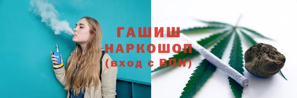 стафф Богданович