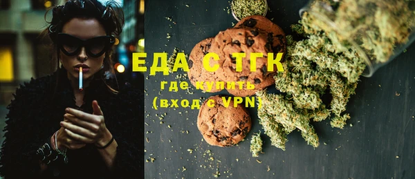 стафф Богданович