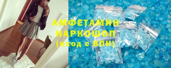 стафф Богданович