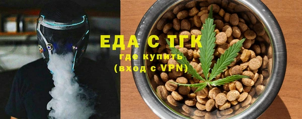 apvp Богородицк