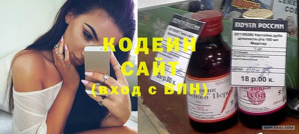 стафф Богданович