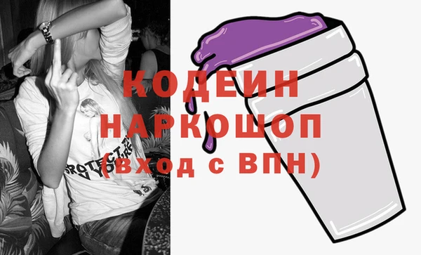 apvp Богородицк
