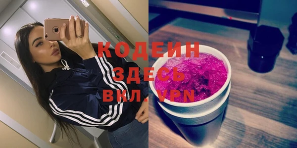 стафф Богданович
