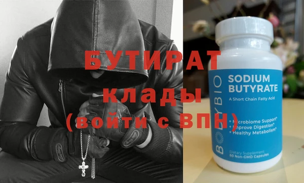 apvp Богородицк