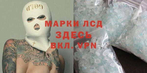 apvp Богородицк